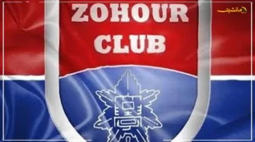 بقرار نهائي.. القضاء الإداري يحسم ملف نادي الزهور تأكيد شرعية الجمعية العمومية ودعم قرارات وزير الشباب والرياضة 1